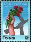 Colnect-1989-677-Hands-holding-tulips-and-rifle.jpg