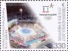 Colnect-5798-698-Olympic-Stadium.jpg