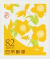 Colnect-6038-415-Japanese-Marigold-Bright-Golden-Yellow-Color.jpg