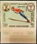 Colnect-6205-701-Winter-Olympics-1968-Grenoble.jpg