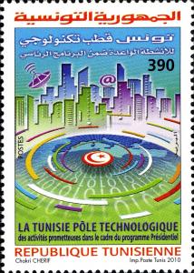 Colnect-5277-362-Tunisia-A-Technology-Pole-of-Promising-Activities-in-the-Pr.jpg