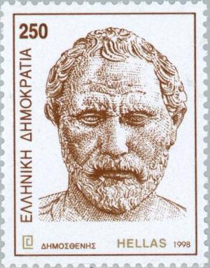 Colnect-180-796-Demosthenes-politician-orator-382-322-BC.jpg