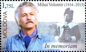 Colnect-2911-618-Mihai-Volontir-Actor-1934-2015.jpg