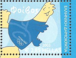 Colnect-2929-504-Athens-2004---Olympic-Games-mascot--Phevos-.jpg