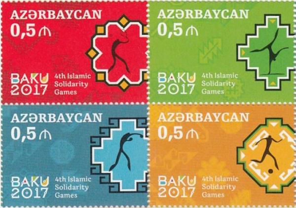 Colnect-4535-436-Islamic-Solidarity-Games-Baku-2017.jpg