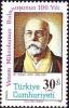 Colnect-738-391-Robert-Koch-Bacteriologist-Nobel-Prize-1905-1843-1910.jpg