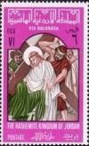 Colnect-1608-305-Station-VI-Woman-wipes-Jesus-rsquo--brow.jpg