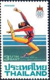 Colnect-2215-330-Women-s-gymnastics.jpg