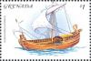 Colnect-4637-880-Roman-merchantman.jpg