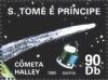 Colnect-6615-409-Comet-Giotto-probe.jpg
