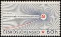 Colnect-438-508-Czechoslovak-Communist-Party-13th-Congress.jpg