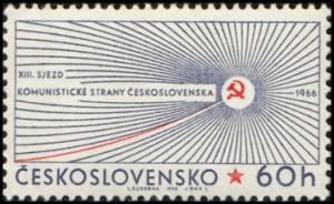 Colnect-438-508-Czechoslovak-Communist-Party-13th-Congress.jpg