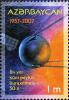 Colnect-1603-607-Astronomy---Space-Satellites.jpg