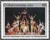 Colnect-1459-285-National-Ballet-of-Cuba.jpg