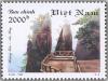 Colnect-1656-232-Hoang-Son-Mountain-in-An-Hwei.jpg