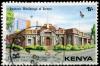 Colnect-1905-710-Provincial-Commissioner-acute-s-Office---Nairobi-1913.jpg