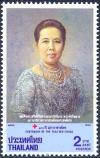 Colnect-2235-024-First-royal-patron-of-the-Thai-Red-Cross-Society.jpg