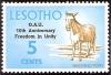 Colnect-2864-041-Basotho-Pony-Equus-ferus-caballus.jpg