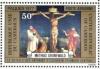 Colnect-3383-351-Crucifixion-by-Matthias-Gr%C3%BCnewald.jpg