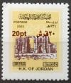 Colnect-4428-654-2017-Surcharges-on-2003-Jerash-Ruins-Definitives.jpg