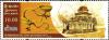 Colnect-553-001-Ancient-Sri-Lanka---Polonnaruwa-Era---Ethnic---Religious-Uni.jpg