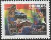 Colnect-6006-312-2019-Revalidization-Overprints-on-Previous-Issues.jpg