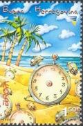 Colnect-3831-888-Vacation-2-imperforated-left.jpg