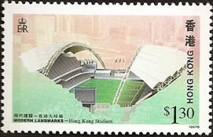Colnect-1013-249-Hong-Kong-Stadium.jpg