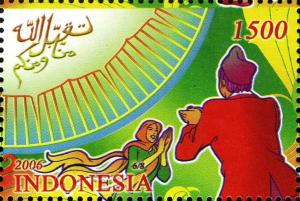 Colnect-1586-805-Religions---beliefs-Islam%C2%A0.jpg