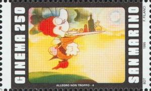 Colnect-179-663-Allegro-non-troppo-Bruno-Bozzetto.jpg