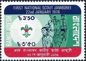 Colnect-2078-881-National-Scout-Jamboree.jpg