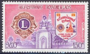 Colnect-241-419-Lion-International.jpg
