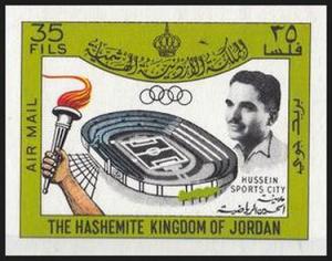 Colnect-2615-335-Inauguration-of-Hussein-Sports-City.jpg