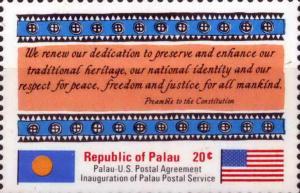 Colnect-3032-820-Inauguration-of-Postal-Independence.jpg