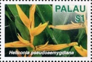 Colnect-5866-590-Heliconia-pseudoaemygdiana.jpg
