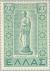 Colnect-168-799-Dodecanese-Union-with-Greece---Hippocrates.jpg