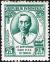Colnect-2216-229-Indonesian-Post-Office.jpg