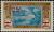 Colnect-791-406-Ebri%C3%A9-Lagoon---New-Value-Overprinted.jpg