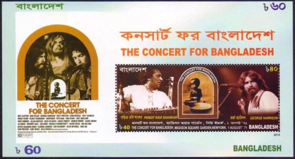 Colnect-4409-192-The-Concert-for-Bangladesh.jpg