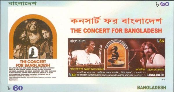Colnect-4468-444-The-Concert-for-Bangladesh.jpg