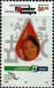 Colnect-4187-945-National-Blood-Donor-Day.jpg