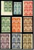 Circa_1944_Japanese_occupation_of_Burma_revenue_stamps.jpg