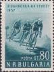 Colnect-1631-783-Cyclists-in-front-of-Palm-Trees-and-Pyramid.jpg