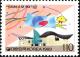Colnect-2744-453-EXPO-93-Taejon---International-Pavilion.jpg