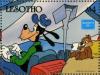 Colnect-1731-966-Goofy-with-airmail.jpg