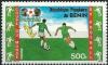 Colnect-3789-758-Football-World-Cup.jpg