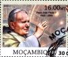 Colnect-3682-662-Pope-John-Paul-II.jpg