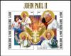 Colnect-5726-148-Pope-John-Paul-II.jpg