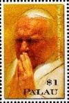 Colnect-5866-544-Pope-John-Paul-II.jpg