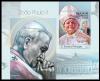 Colnect-6117-338-Pope-John-Paul-II.jpg